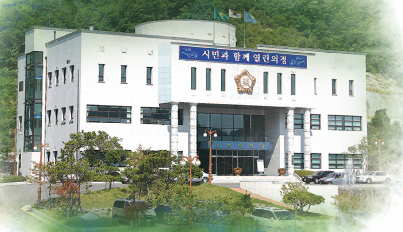김천시의회 의원연구단체, 지역 현안 해결을 위한 연구용역 과제 공고