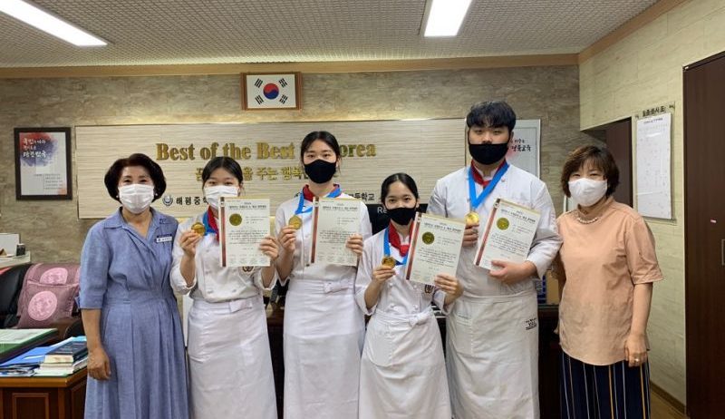 경북생활과학고 ‘국제요리&제과경연대회 금상 수상’