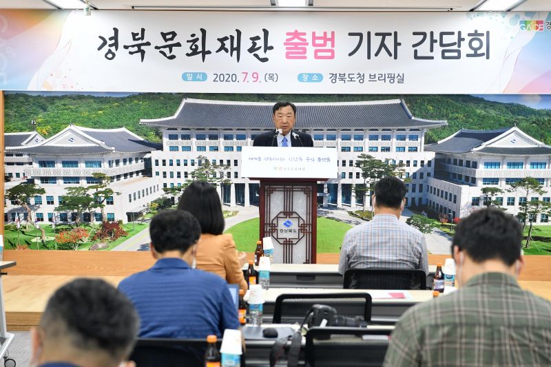 경북문화재단, 예술영재 육성 ‘무한상상 영재발굴단’운영