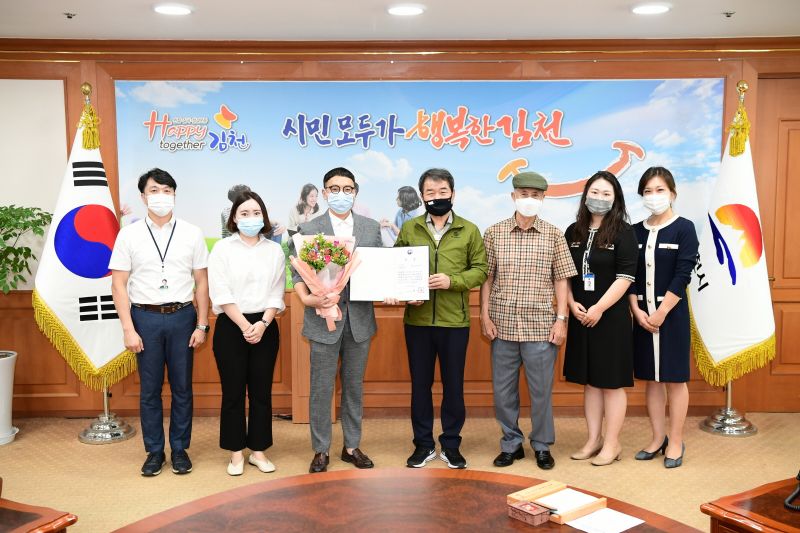 김천시, 노인맞춤돌봄서비스 보건복지부 장관상 수상