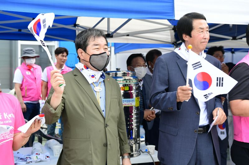 제75주년 광복절 기념 독도사랑 국민연합 행사 개최