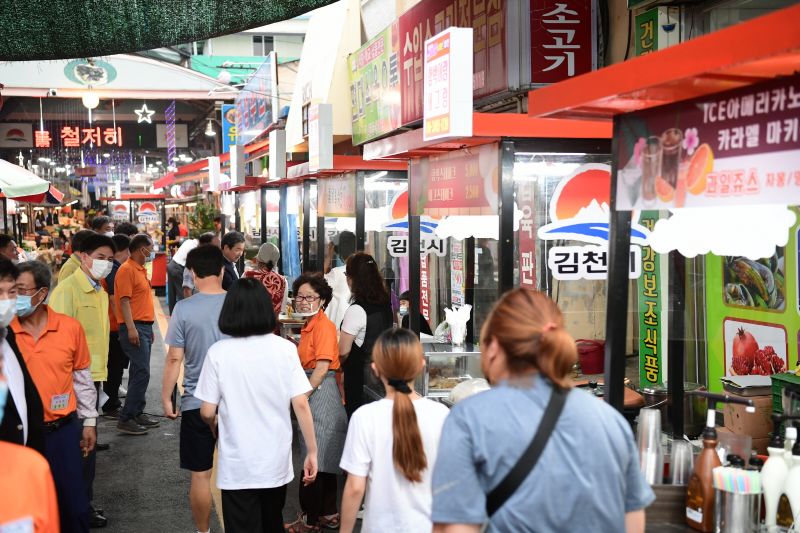 김천시, 2021년도 전통시장 활성화 공모사업 선정
