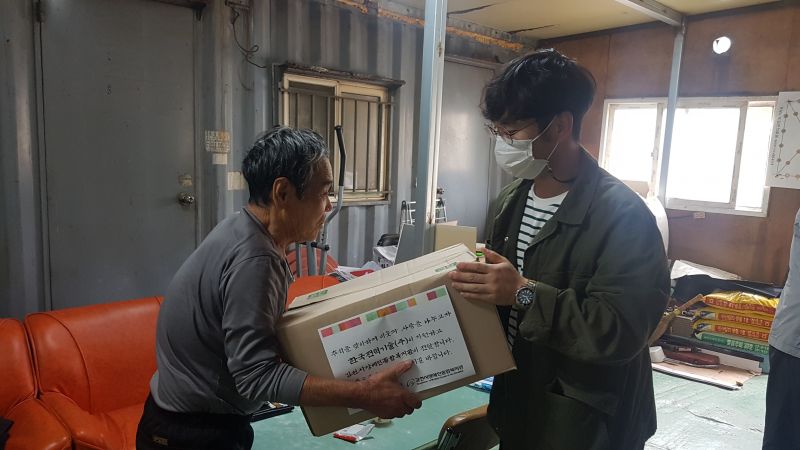 한국전력기술, 김천시장애복지관에 추석 선물 박스 전달
