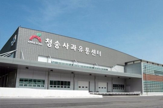 경북도, 농산물 산지유통센터 공모사업 전국 최다 선정!