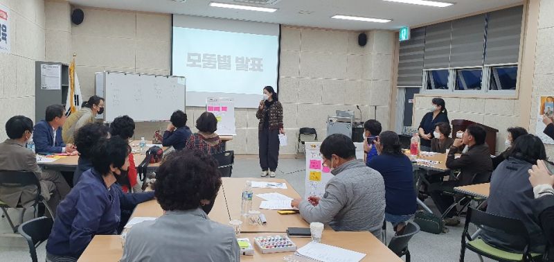 김천시 남산동 마을미디어교육 개강