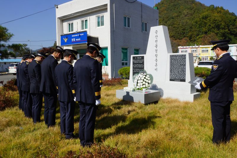김천경찰서, 제75주년 경찰의 날 기념 증산 전몰 경찰 충혼비 참배
