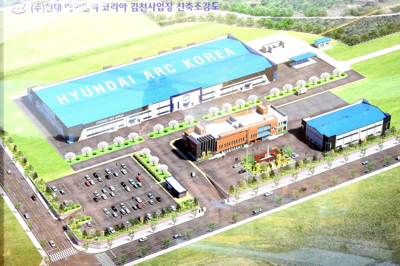 현대ARC코리아, 김천에 차량용 에어백 생산공장 기공식 개최