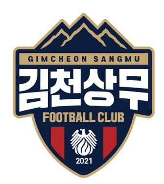 김천시민프로축구단 팀 명칭, 엠블럼 및 슬로건 공개