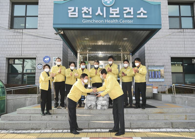 김천시의회, ‘코로나19’대응 최전선 보건소 격려