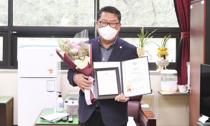 김천시의회 김세운 의원, 2020 대한민국 사회발전대상 수상