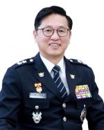 경북도, 자치경찰 특별자문역 위촉