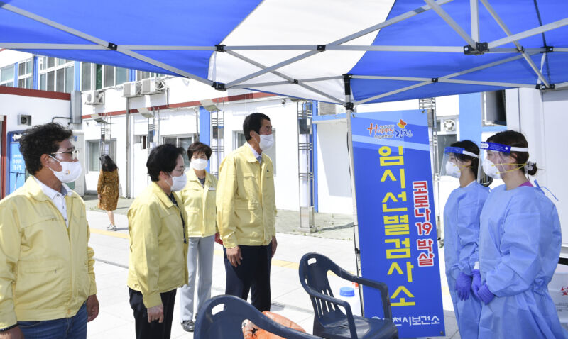 김천시의회, 코로나19 선별진료소 격려 방문