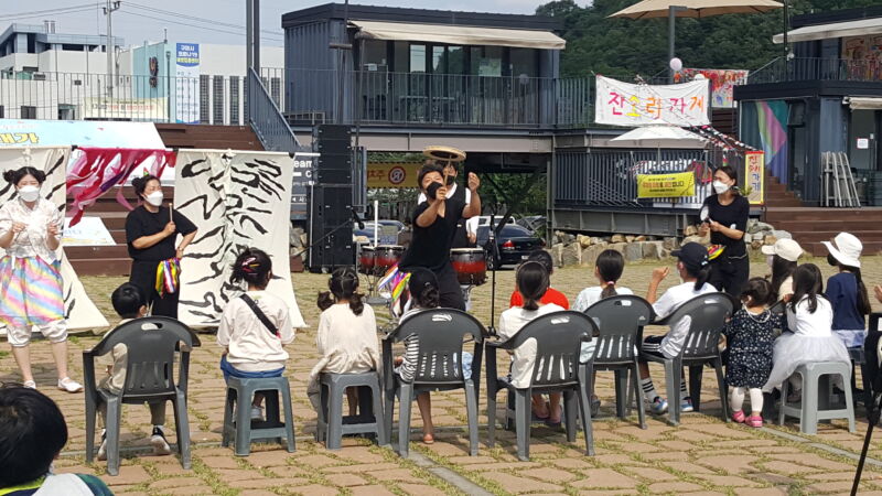 인문도시 구미 조성사업 어린이 문화한마당 개최