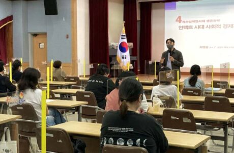 김천여성새일센터,‘직업전문교육’으로 직무역량 강화