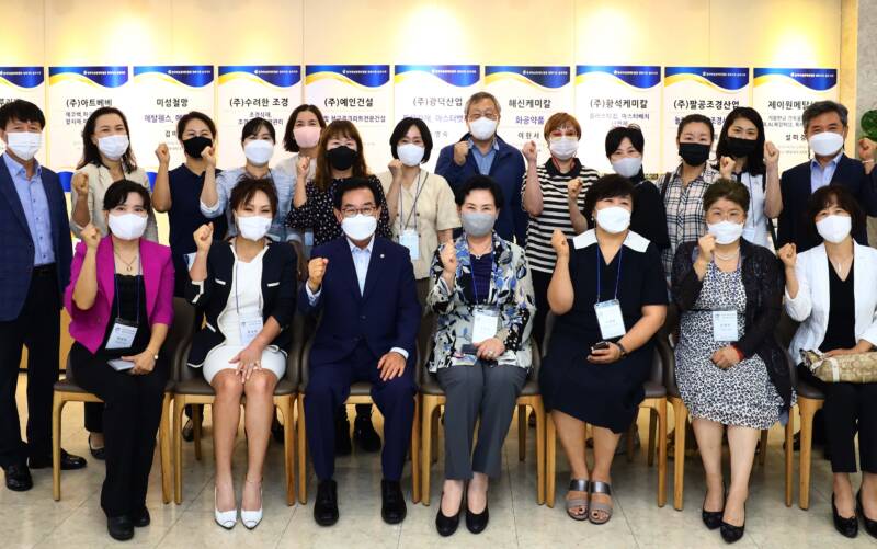 한국여성경제인협회 칠곡지부, 화양연화 展 개최