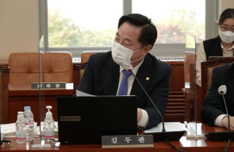 김두관 의원 “국가철도망계획 민자사업화 안된다”
