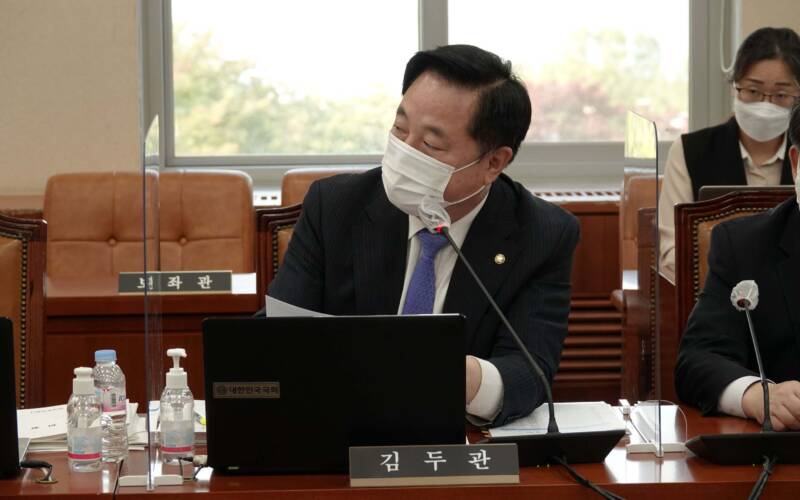 김두관, “국세청의 세정협의회 폐지 검토는 전형적인 꼬리자르기”