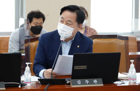 김두관 의원, '소상공인 살리기법' 대표 발의