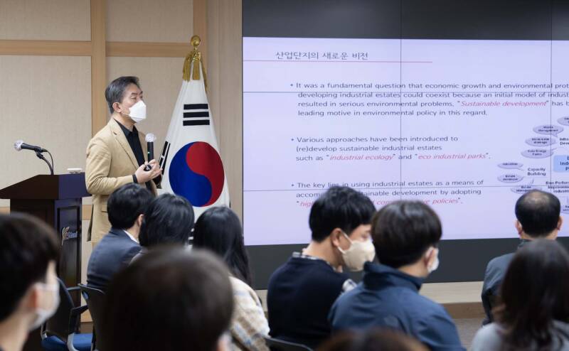 구미시, 도시재생 전문가 ‘김정후 런던시티대학 교수’ 초청 강연 및 토론회 개최