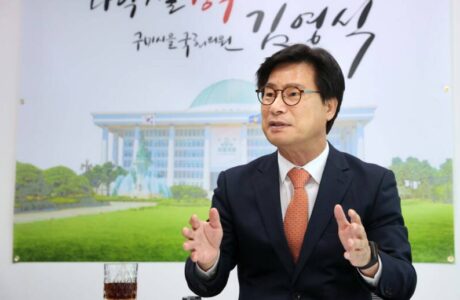 김영식 의원, 2022년 구미 주요예산 확보