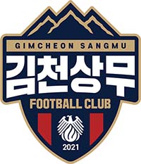 김천상무프로축구단 선수운영팀 직원 채용