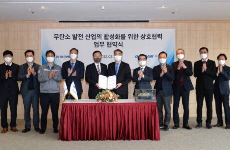 한국전력기술, 두산중공업과 무탄소 발전산업 활성화 협약 체결