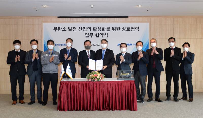 한국전력기술, 두산중공업과 무탄소 발전산업 활성화 협약 체결
