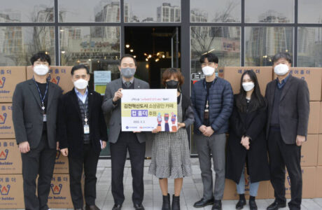 한국전력기술, 국정원과 함께 지역사회 대상상생협력형 사이버보안 캠페인 실시