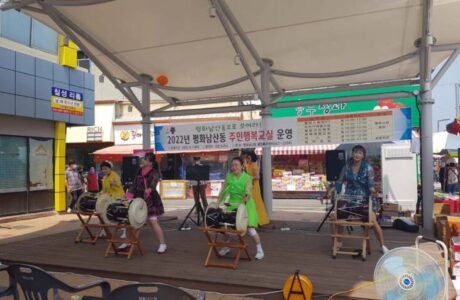 김천 평화시장 광장에서 매주 금요일 버스킹 공연