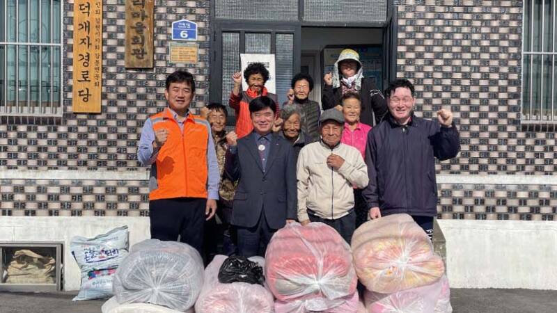 김천시 사회적기업 ㈜뉴파워크리닝,  관내 경로당 대상 이불세탁 봉사