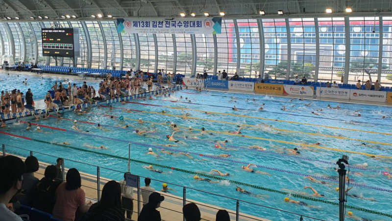 스포츠 중심도시 김천! 3월 한 달간 대회 14개 개최