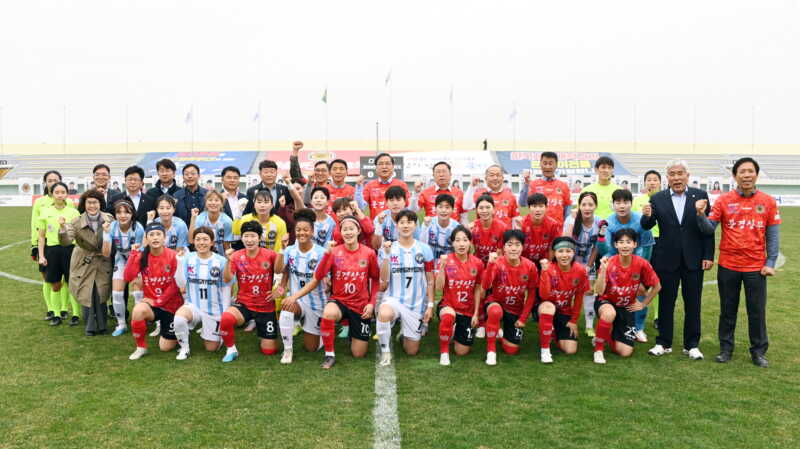 문경상무여자축구단, 홈경기 개막전