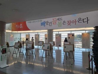 김천시립도서관 개관 20주년 이용자 중심 지식문화 산실로 자리매김