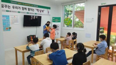 김천시립도서관 개관 20주년 이용자 중심 지식문화 산실로 자리매김
