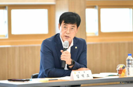 김천시의회 김석조 의원, 김천시 공중화장실 설치 및 관리에 관한 조례 전부개정안 발의