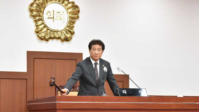 김천시의회, 2023년도 제2회 추경예산안 의결