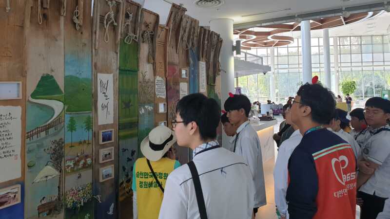 김천시종합자원봉사센터, '청소년 볼런투어' 진행