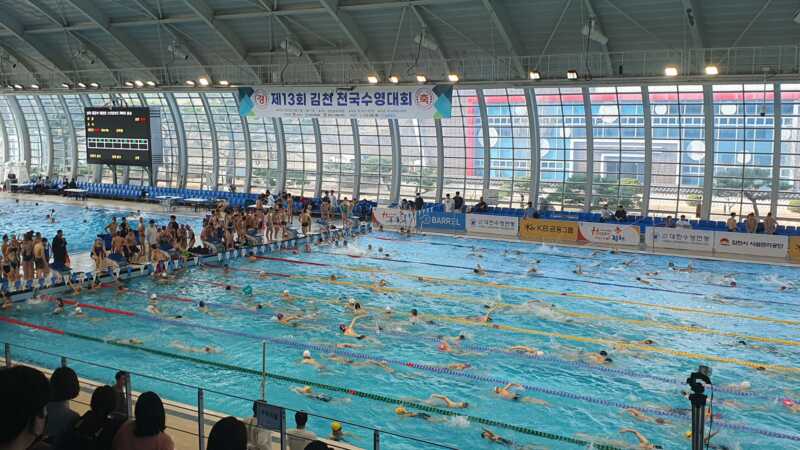 제14회 김천 전국수영대회 전국 수영선수 1,590명 모여