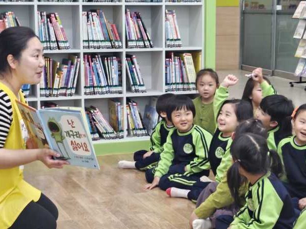 김천시립도서관, ‘사서가 들려주는 그림책 이야기’ 운영