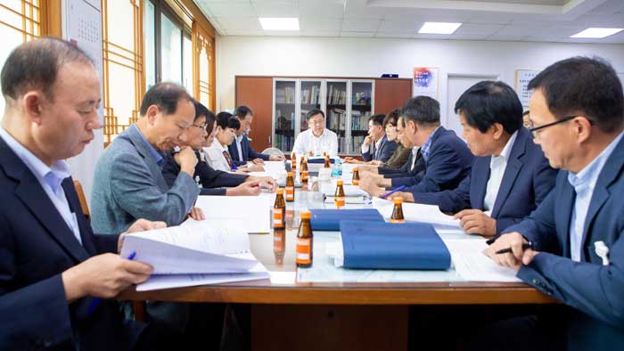 구미시, 부시장 주재「2019년도 주요업무계획」보고회 개최