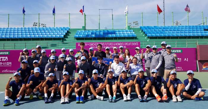 2019 ITF 김천국제남녀테니스대회 개막