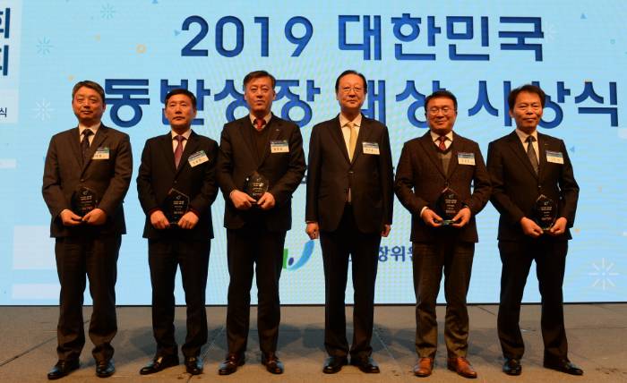 한국전력기술, 동반성장 문화확산 정부포상 수상